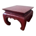 Table basse, d'appoint asiatique rouge