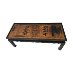 Table basse asiatique annes 40 / 50