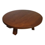 Table basse ronde en chêne, réglable en hauteur, années 1960 Table basse ronde en chêne, réglable en hauteur, années 1960
