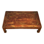Table de lettré chinoise formant table basse ou bout de lit en orme teinté Table de lettré chinoise formant table basse ou bout de lit en orme teinté