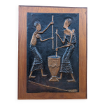 Tableau africain cuivre repousse