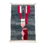 Tapis berbre marocain boujaad gris  motifs colors 2, 44x1, 58m