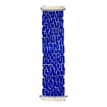 Tapis berbre marocain couloir bleu klein  reliefs