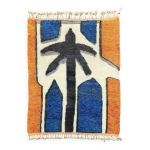 Tapis berbere moderne marocain en laine