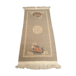 Tapis chinois canton chine 159x142cm Tapis chinois canton chine 159x142cm