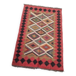 Tapis kilim en toile de jute et coton. 150cm x 240cm