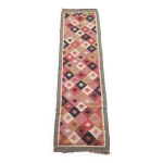 Tapis kilim en toile de jute et coton. 80cm x 310cm Tapis kilim en toile de jute et coton. 80cm x 310cm