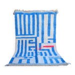 Tapis marocain berbre bni ouarain moderne bleu et blanc