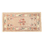 Tapis velouré vintage beige rosé 118 x 60cm Tapis velouré vintage beige rosé 118 x 60cm