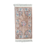 Tapis vintage chine pekin 70x140 cm Tapis vintage chine pekin 70x140 cm