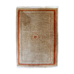 Tapis vintage chinois fait main 64cm x 97cm 1970s Tapis vintage chinois fait main 64cm x 97cm 1970s