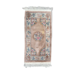 Tapis vintage chinois pekin 70x140 cm Tapis vintage chinois pekin 70x140 cm