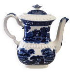 Thire ancienne rare en porcelaine copeland england spode s tower