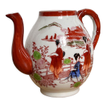 Th�i�re japonaise