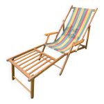 Transat / chilienne vintage en bois avec repose - pieds annes 60