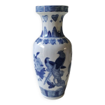 Vase balustre asiatique. motifs floraux / oiseaux exotiques. frises plumes, coeurs. haut 36 cm