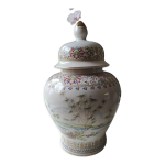 Vase avec couvercle de style asiatique artisanale en porcelaine Vase avec couvercle de style asiatique artisanale en porcelaine