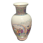 Vase orn de motifs asiatiques