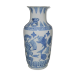 Vase ou potiche asiatique motif carpes koï début xxème Vase ou potiche asiatique motif carpes koï début xxème