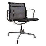 Vitra ea 108 charles & ray eames, maille et aluminium noir chaise de tr Vitra ea 108 charles & ray eames, maille et aluminium noir chaise de tr