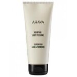 Ahava superfood peeling corps renouveau 200 ml - tube 200 ml