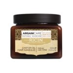 Arganicare masque renfor�ateur ricin