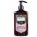 Arganicare soin hydratant protecteur protine de soie