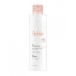 Avne les essentiels lait dmaquillant 200 ml - flacon 200 ml
