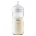 Avent natural response biberon 330 ml 3 mois et + - bote 1 biberon de 330 ml