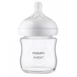 Avent natural response biberon verre 120 ml 0 mois et + - bote 1 biberon de 120 ml