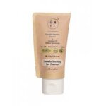 Barr centella asiatica extract spf 50 + pa + + + 50 ml - tube 50 ml