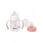B�aba biberon d'apprentissage 2en1 210 ml 4 mois et + - bo�te 1 biberon d'apprentissage