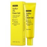 By wishtrend gel purifiant soufre 3% 30 g - tube 30 g