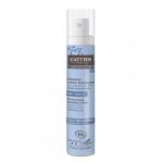 Cattier sleeping crème hydratante nuit peaux déshydratées bio 50 ml - flacon - pompe 50 ml Cattier sleeping crème hydratante nuit peaux déshydratées bio 50 ml - flacon - pompe 50 ml