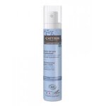 Cattier soin de jour hydratant peaux dshydrates bio 50 ml - flacon - pompe 50 ml