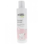 Le comptoir aroma baby hydrolat apaisant bio 200 ml - flacon 200 ml