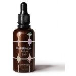 Curl hibiscus by shandrani potion elixir de croissance