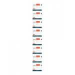 Densmore suv�al advance lot de 8 x 60 capsules - lot 8 x 60 capsules