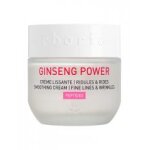 Erborian ginseng power crème lissante 50 ml - pot 50 ml Erborian ginseng power crème lissante 50 ml - pot 50 ml