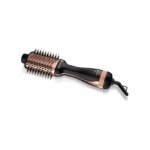 Ga. ma brosse chauffante stylist keration 3d