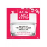 Hada labo tokyo crme anti - ge rductrice des rides jour 50 ml - pot 50 ml