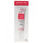 Hada labo tokyo crme contour des yeux jour et nuit lissage anti - fatigue 15 ml - tube 15 ml