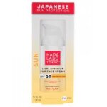 Hada labo tokyo sun crme visage hydratante rsistante  l'eau spf50 50 ml - flacon - pompe 50 ml