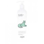 Joone le lait hydratant baby bio 400 ml - flacon - pompe 400 ml