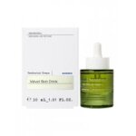 Korres raisin de santorin Élixir peau de velours 30 ml - flacon compte goutte 30 ml Korres raisin de santorin Élixir peau de velours 30 ml - flacon compte goutte 30 ml