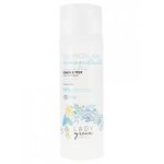 Lady green eau micellaire démaquillante visage et yeux 200 ml - flacon 200 ml Lady green eau micellaire démaquillante visage et yeux 200 ml - flacon 200 ml