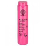 Natura siberica c - berrica crme de jour perfection clat spf20 50 ml - flacon - pompe 50 ml
