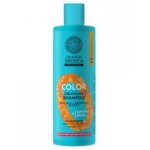 Natura siberica oblepikha color protection couleur amino plex 400 ml - flacon 400 ml