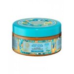Natura siberica oblepikha purification intense gommage corps � l'argousier et au pin 300 ml - pot 300 ...