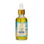 Natura siberica oblepikha rparation complexe d'huiles  l'hydrolat d'argousier bio 50 ml - flacon compte ...